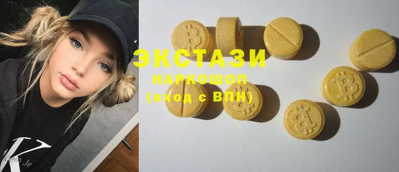 Ecstasy 250 мг  как найти закладки  Пошехонье 